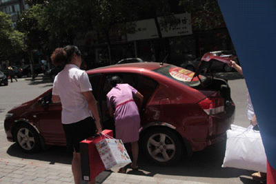 ˮ�ǼҼ���c�^ȫ���Ӱ��¡���_�I(y��)