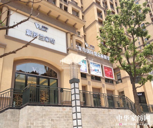 ���_�m�Ҽ�ȫ���������c���N����