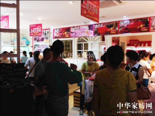 凱盛家紡衡陽旗艦店開業