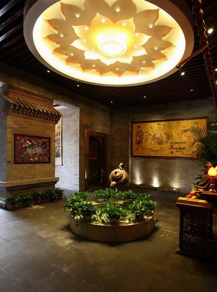 ���������U��Ժ