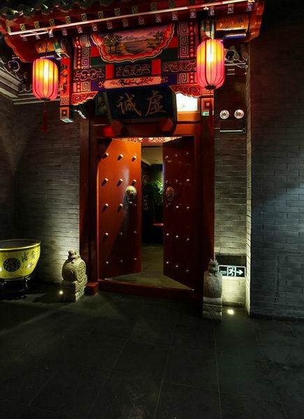 ���������U��Ժ