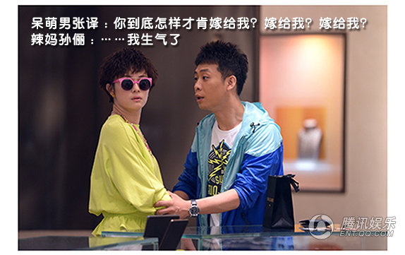 �W���ơ�����������ĸ�����