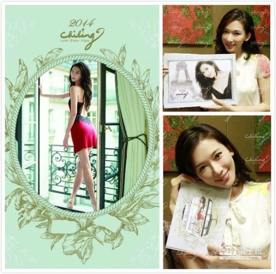 ��־���Đ�(��i)����v