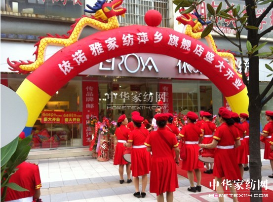 ���Z�żҼ��M�vƼ�l���ѿ�