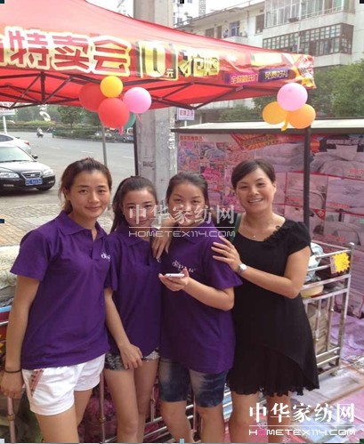 �W�ɼҼ��������c���ׄ�(chu��ng)���N���E