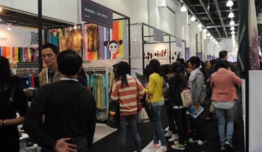 2013�Ϻ��������b�＾չ���D(zhu��n)����硱����