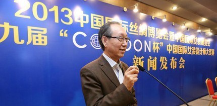 本周五絲綢博覽會詳解“絲綢之路”