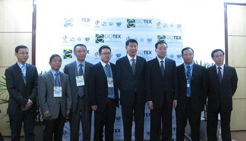 �׌ð���ʥ���_GoTex���H������ُչ�_Ļ