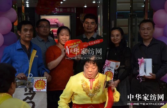 依諾雅柳州店“傳品牌”活動第一期頒獎式