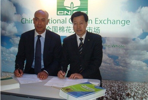 國際棉花協(xié)會(huì)2013年會(huì)在英國利物浦召開