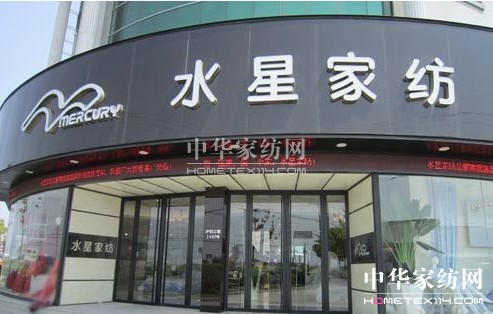 ˮ��ԇˮ�ʘ��I�N���ۂ��Y��ɡ�ů����