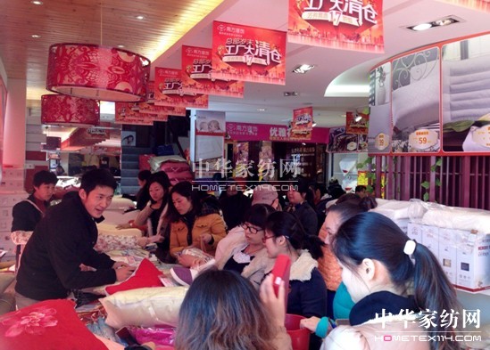 全城搶“瘋了”南方寢飾開啟歲末行業(yè)逆襲