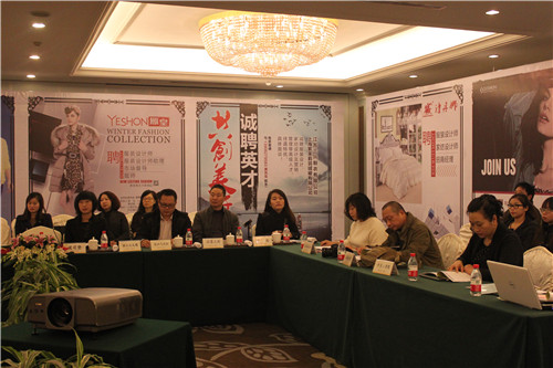 中國羽絨行業院校設計人才雙選招聘會舉辦