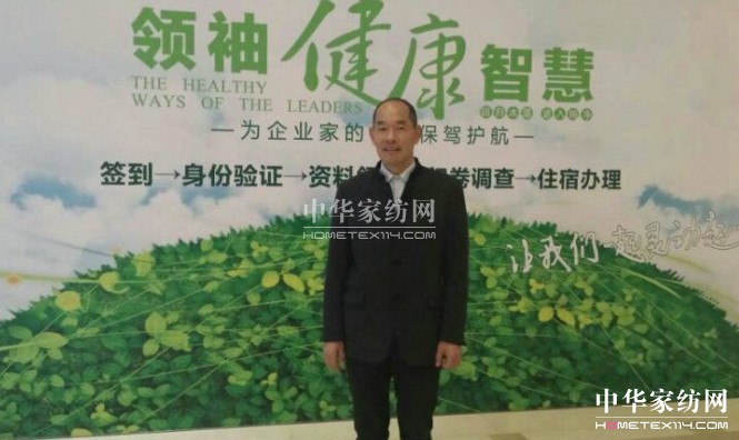 網商更看重產品創新型企業