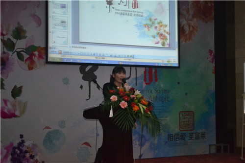 ʥ���R2014������Ʒ�l�����A�M���_