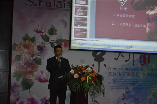 ʥ���R2014������Ʒ�l�����A�M���_