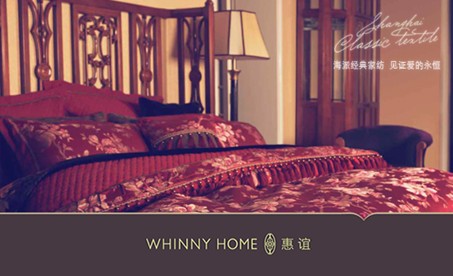 ���x�Ҽ���(f��)�Ŵ�Ʒ˯�ڕr(sh��)��C(j��)��