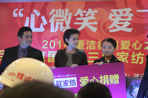 ���Ҽ����ݴ��ƾ�ٛ �����H�R��������