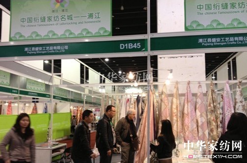 2014�x�����MƷ���ו�ӭ���µ��̙C