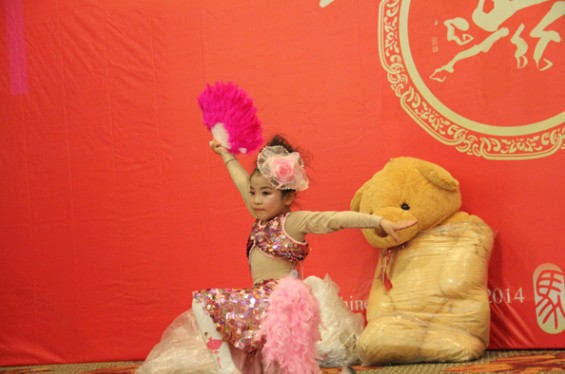 華彩盛裝點燃南方寢飾2014年年度盛典