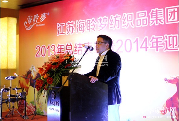 ���������F2013���Y������2014ӭ�´��