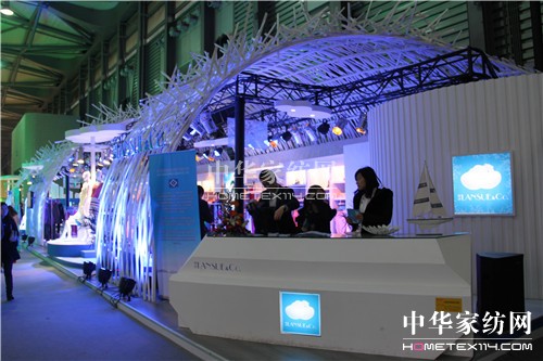 從“中針會(huì)”看家紡經(jīng)濟(jì)改革拐點(diǎn)