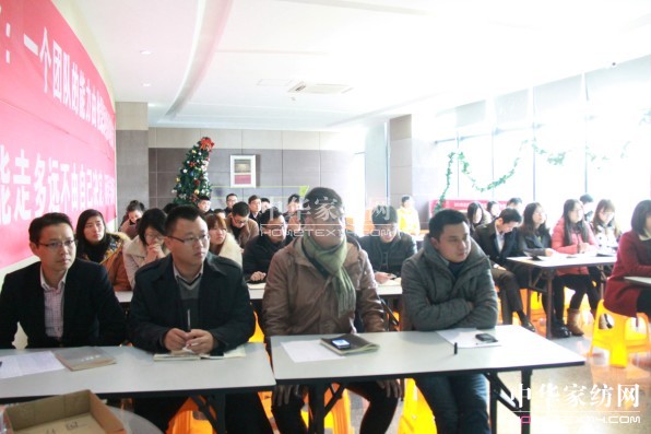 南方寢飾封閉培訓變開放式實現"寓教于樂"