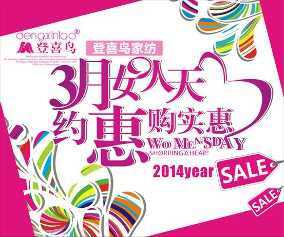 ��ӣ���ϲ�B�Ҽ� 3��Ů����