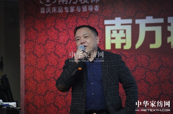 �Ϸ����2014�������R���ٔy�ֹ��A��δ��