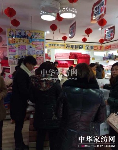 歐派家紡豐城店:不得了,真的賣瘋了!