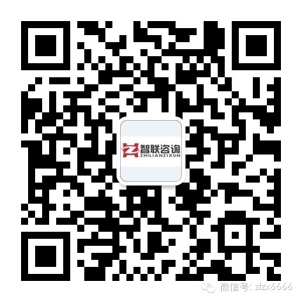 智聯家紡商學院第三屆微公益培訓