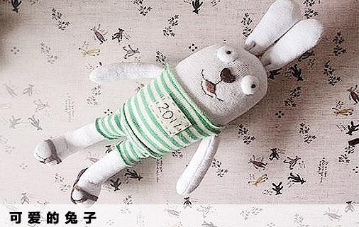 扮家DIY:制作萌布偶(1)