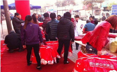 雨蘭家紡江西奉新專賣店盛大開業