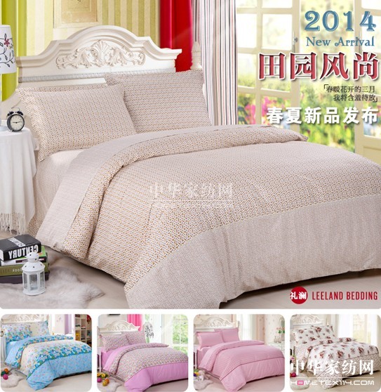 �Y���Ҽ���Ʒ�l��:�������P���о`��