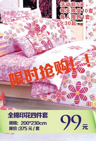 �W�ɼҼ��峣��Q����ُ�񳱼����_ʼ