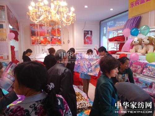 ���_�Ҽ���ɽ���\(y��n)���ɽ��¡���_�I(y��)