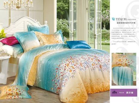 羽光:清新色彩如何搭配