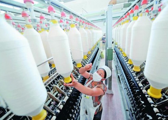 鄭州召開棉紗期貨合約規(guī)則論證座談會