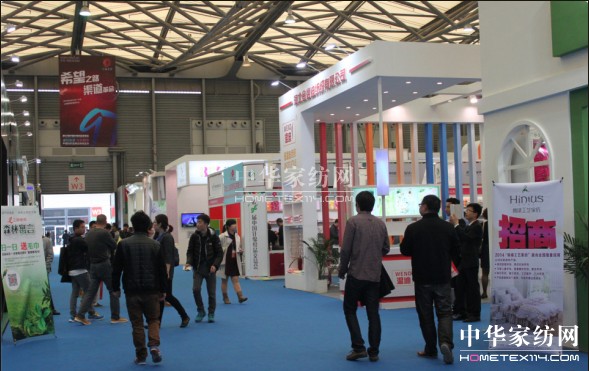 第96屆“中針會”在上海絢麗開幕