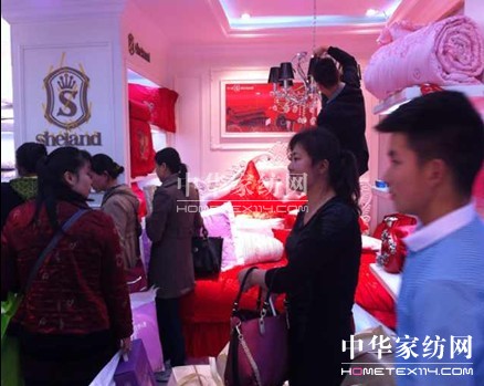 伊人島家紡南白專賣店盛大開業