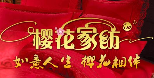 ɽ�|���⠿�֝����I���g�WԺ