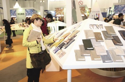 ��������չ�ܺ�����A �^���������