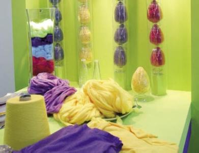 中國紗線質(zhì)量暨新產(chǎn)品開發(fā)技術(shù)論壇召開