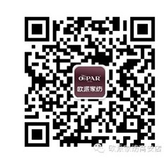 歐派:五一繽紛天絲節(jié),等你來采擷!