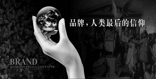 ȫ��Ʒ�����R�����ȼҼ���I�Ć�ʾ