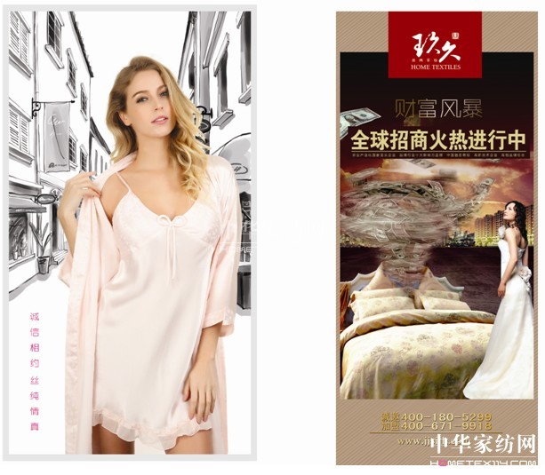 ���ýz�I:���K�a(ch��n)Ʒ�f���к���վ�ɹ�ϲ��