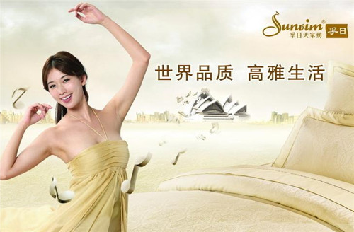 ���ռ��F�_չ���c��һ��ӭ���ġ����w���