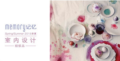 "ӛ��"�M��(g��u)2015���ļҼ�څ��(sh��)���}