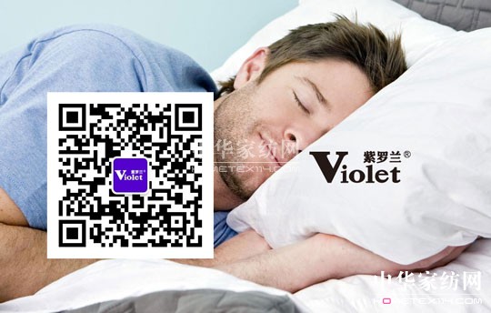 �Ҽ�˯�ߌ���360�Ƚ�������˯��