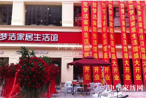 ������2014���Ϫ�����Ҿ������^�_�I����˲�g